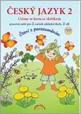 NOVA SKOLA CJ3 duhova rada