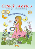 NOVA SKOLA CJ3 duhova rada