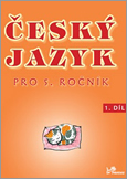PRODOS CJ5 1dil